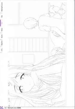 Page 25 of Making*Lovers artbook