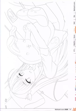 Page 42 of Making*Lovers artbook