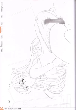 Page 49 of Making*Lovers artbook