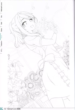 Page 55 of Making*Lovers artbook