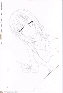 Page 73 of Making*Lovers artbook