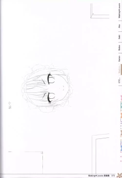 Page 74 of Making*Lovers artbook