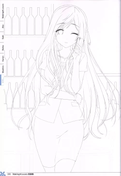 Page 89 of Making*Lovers artbook