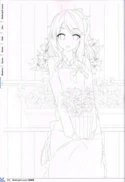 Page 91 of Making*Lovers artbook