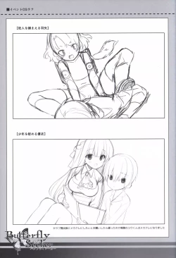 Page 19 of ButterflySeeker RoughBOOK