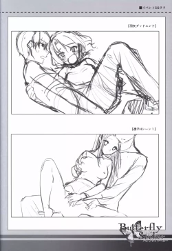 Page 50 of ButterflySeeker RoughBOOK