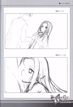 Page 56 of ButterflySeeker RoughBOOK