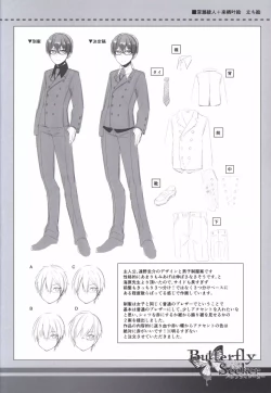 Page 8 of ButterflySeeker RoughBOOK