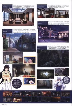 Page 123 of The Fruit of Grisaia Visual FanBook