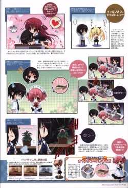 Page 126 of The Fruit of Grisaia Visual FanBook