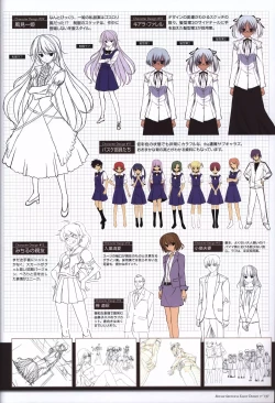 Page 138 of The Fruit of Grisaia Visual FanBook