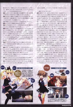 Page 144 of The Fruit of Grisaia Visual FanBook