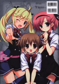 Page 162 of The Fruit of Grisaia Visual FanBook