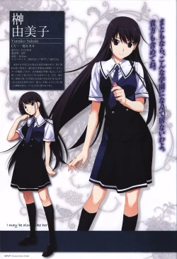 Page 49 of The Fruit of Grisaia Visual FanBook
