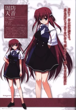 Page 61 of The Fruit of Grisaia Visual FanBook