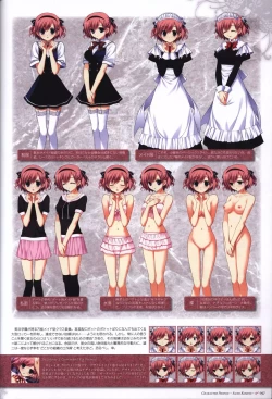 Page 98 of The Fruit of Grisaia Visual FanBook