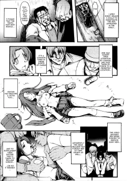 Page 19 of Itzuka-san's Case File