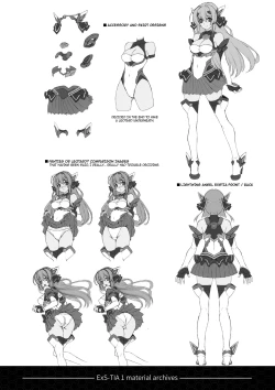 Page 15 of Kouyoku no. | On Wings of Light.