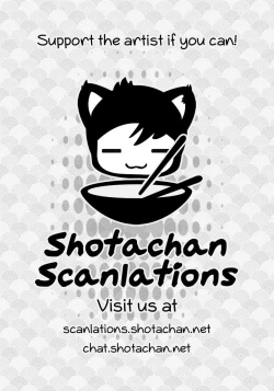 Page 28 of Give Me Chocolate