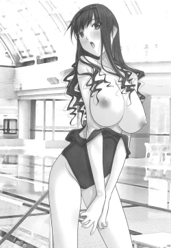 Page 122 of Haruka Senpai no Soushuuhen Bon