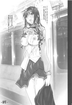 Page 56 of Haruka Senpai no Soushuuhen Bon 2