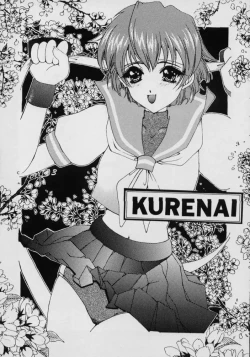 Page 2 of Kurenai