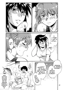 Page 28 of Ring x Mama Bangaihen 7