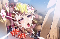 Page 171 of Inma Kakusei