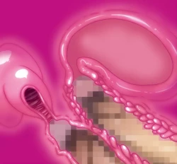 Page 299 of Inma Kakusei