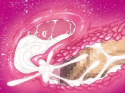 Page 73 of Inma Kakusei