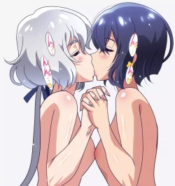 Page 95 of Inma Kakusei