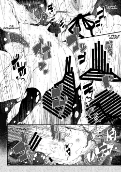 Page 16 of Shu ni Minoru Tane | Fruit of the Red Seeds