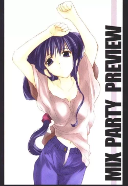 Page 1 of Mix Party Preview