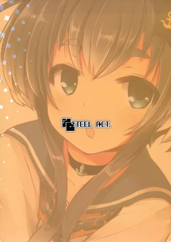 Page 23 of Tokitsukaze to Isshoni. San