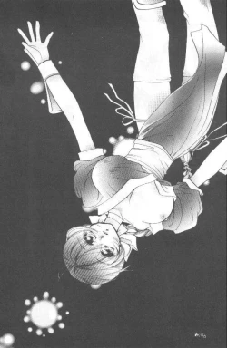 Page 31 of Nuku2 Rev.6