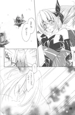 Page 35 of Nuku2 Rev.6