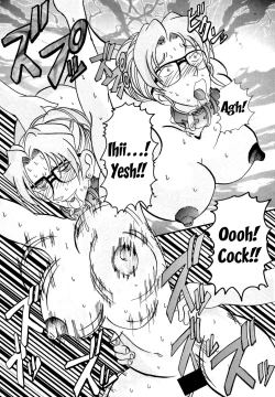 Page 28 of Saimin SEX Dorei