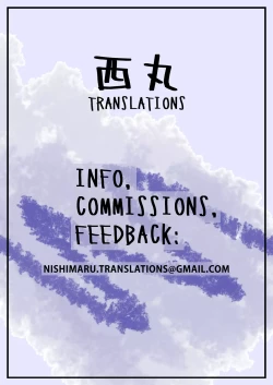 Page 39 of Natsu no Extra | Summer Extra