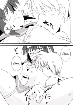 Page 15 of Hajimete no Sailor Fuku | Hajime's First Sailor Suit