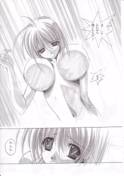 Page 10 of NuKu^2 Rev.8