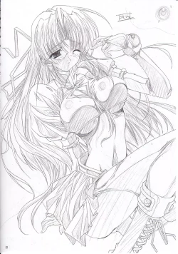 Page 21 of NuKu^2 Rev.8