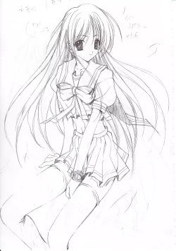 Page 22 of NuKu^2 Rev.8