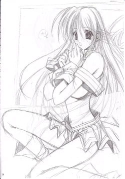 Page 27 of NuKu^2 Rev.8