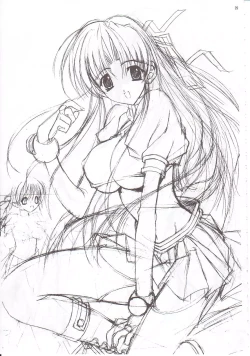 Page 28 of NuKu^2 Rev.8