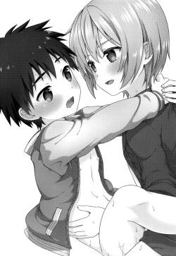 Page 2 of Shinyuu to Icha Love Amaama Ecchi Seikatsu