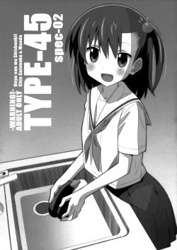 Page 2 of TYPE02