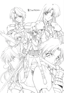 Page 37 of Ruridou Gahou 1