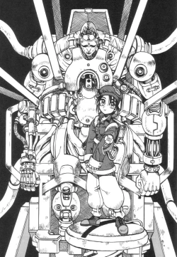 Page 52 of Ruridou Gahou 1