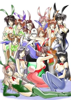 Page 1 of Ruridou Gahou 6