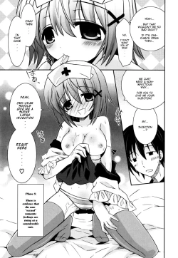 Page 13 of Imouto Pandemic! - Younger sister Pandemic